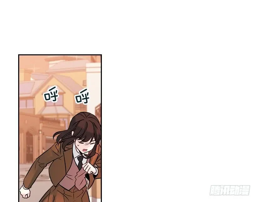 25.到底在哪里？ 第20页