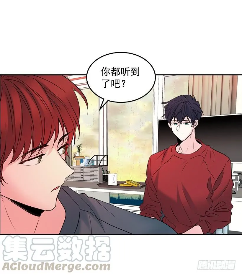 25.到底在哪里？ 第66页