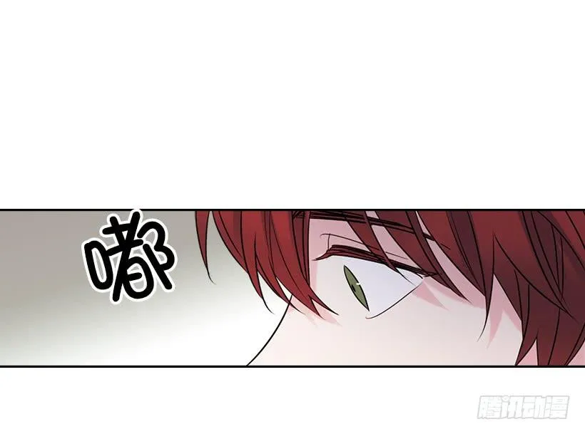 25.到底在哪里？ 第63页