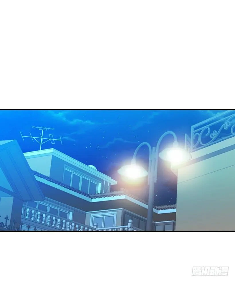 25.到底在哪里？ 第32页