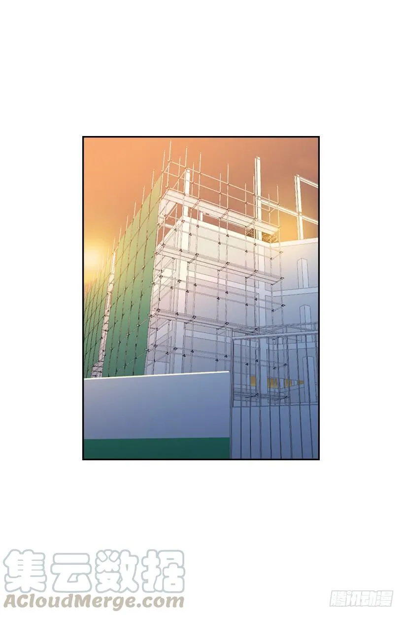 25.到底在哪里？ 第16页