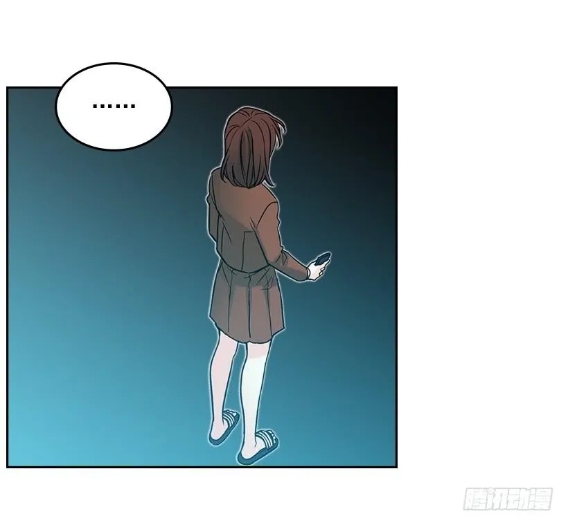 25.到底在哪里？ 第5页