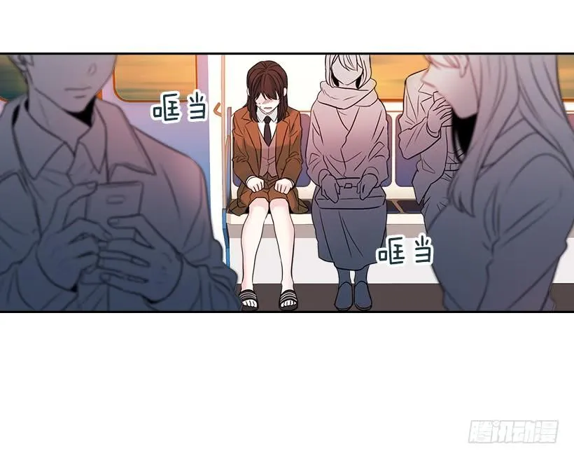 25.到底在哪里？ 第14页