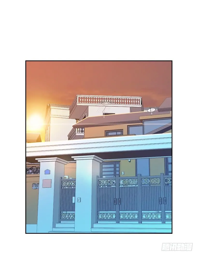 25.到底在哪里？ 第22页