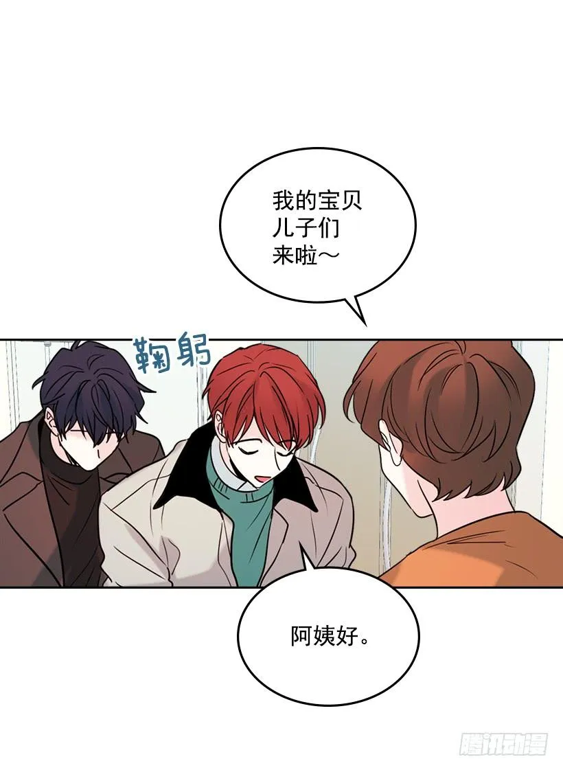 26.聚餐 第38页