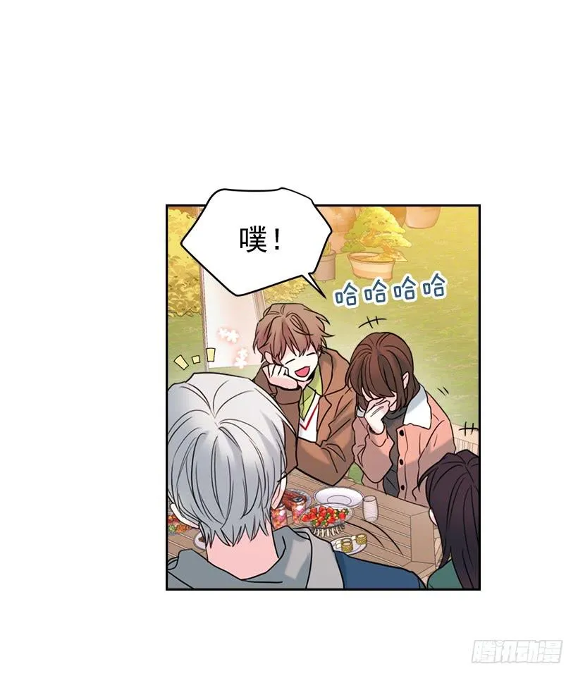 27.从天而降的人 第40页