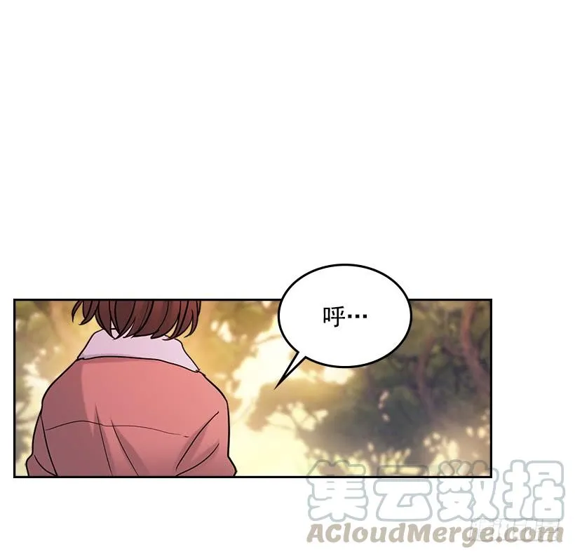 27.从天而降的人 第56页