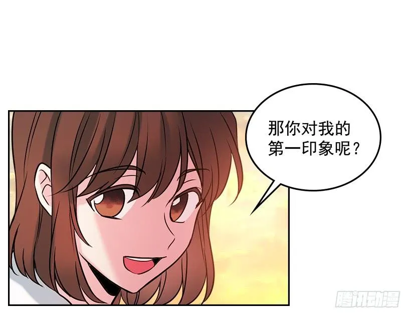 27.从天而降的人 第67页