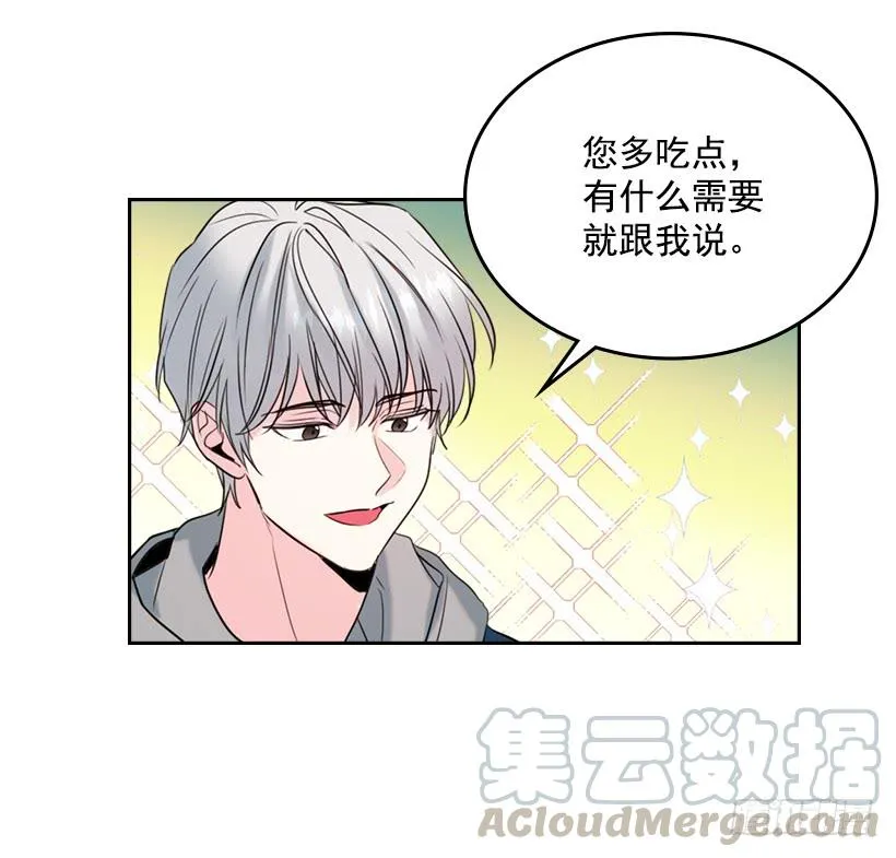 27.从天而降的人 第36页