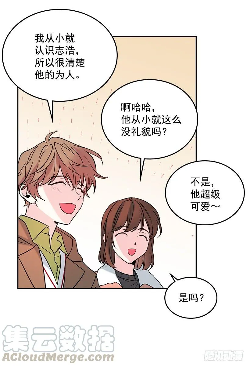 27.从天而降的人 第66页