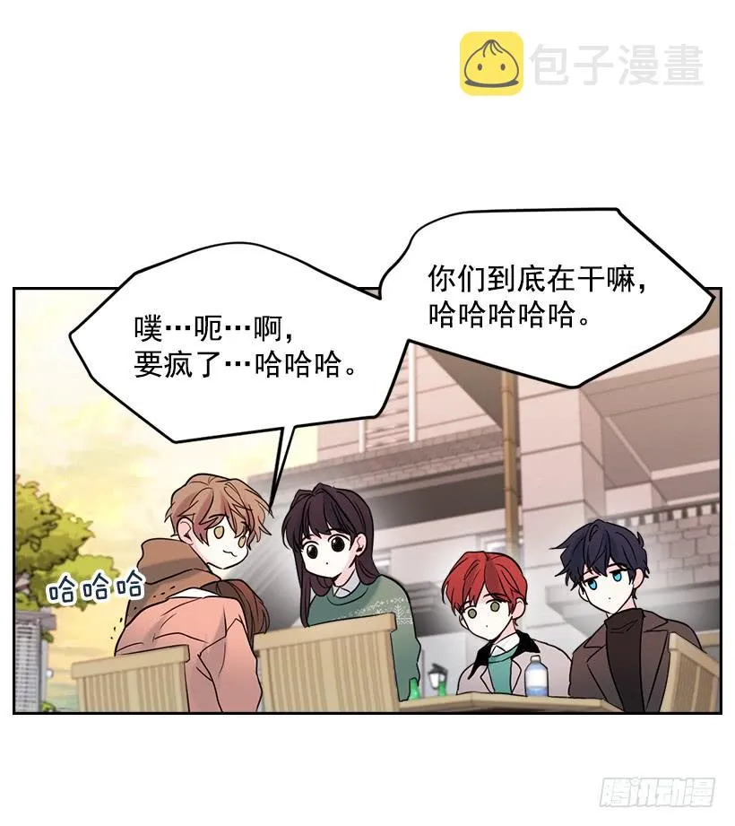 27.从天而降的人 第52页