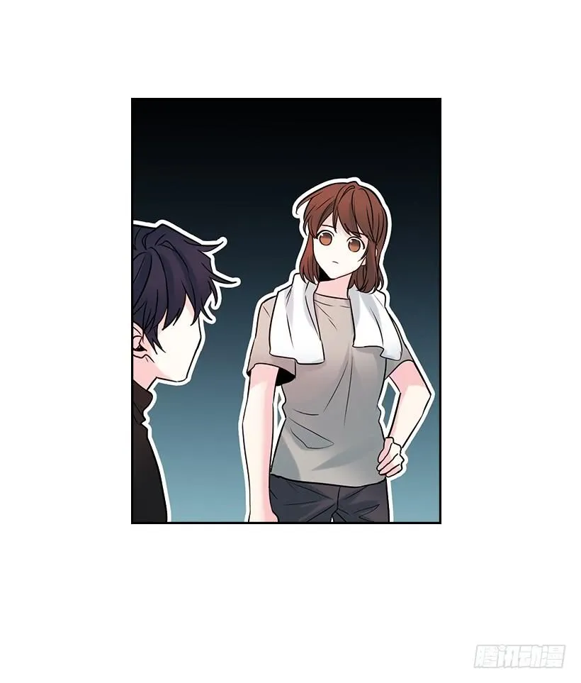 27.从天而降的人 第18页