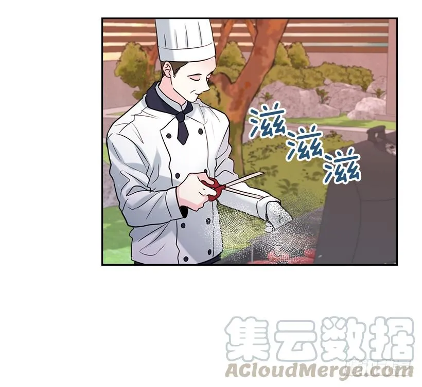 27.从天而降的人 第31页
