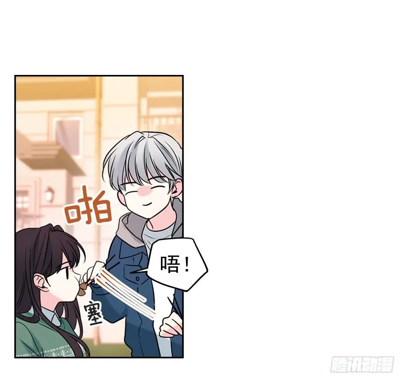 27.从天而降的人 第43页
