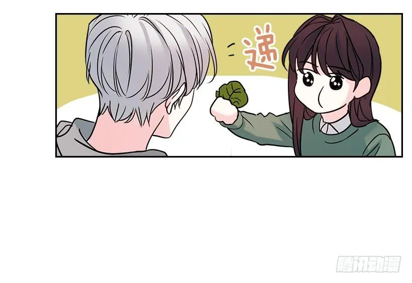 27.从天而降的人 第47页