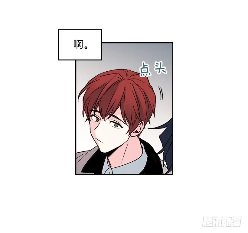 28.我们是朋友啊！ 第37页
