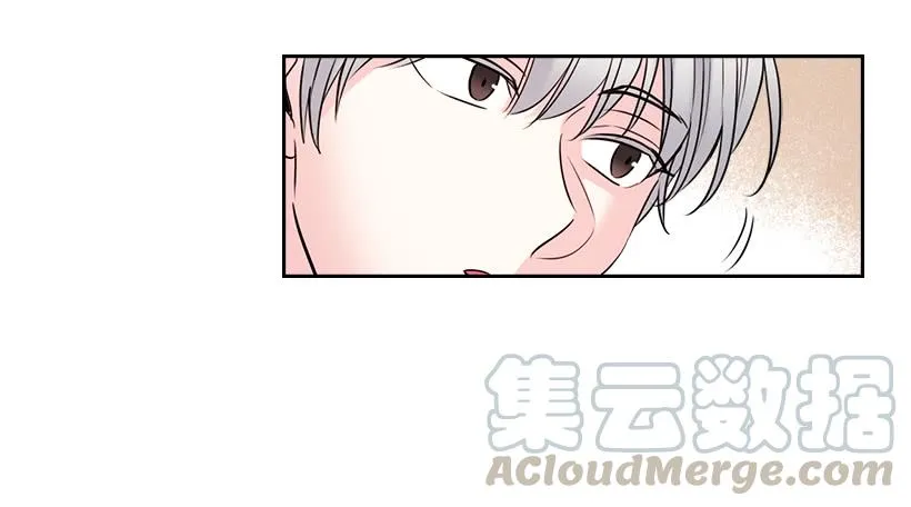 28.我们是朋友啊！ 第41页