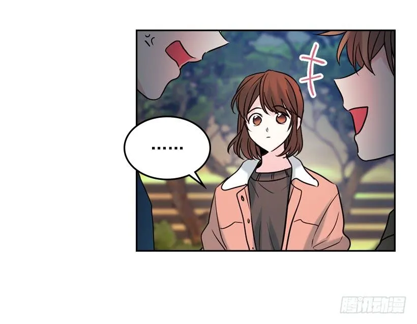 28.我们是朋友啊！ 第28页