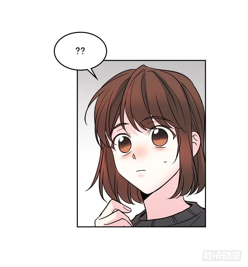 29.不想和她分开 第57页