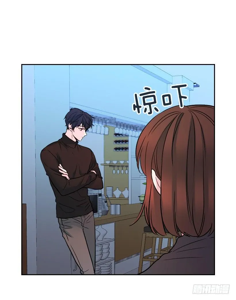 29.不想和她分开 第48页