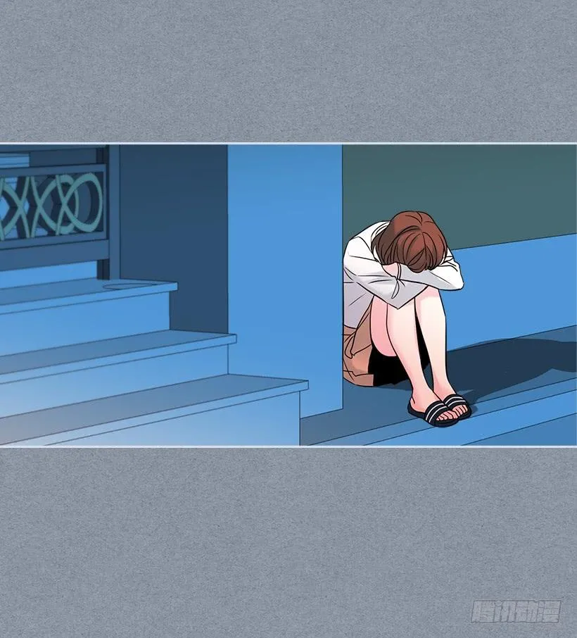 29.不想和她分开 第22页