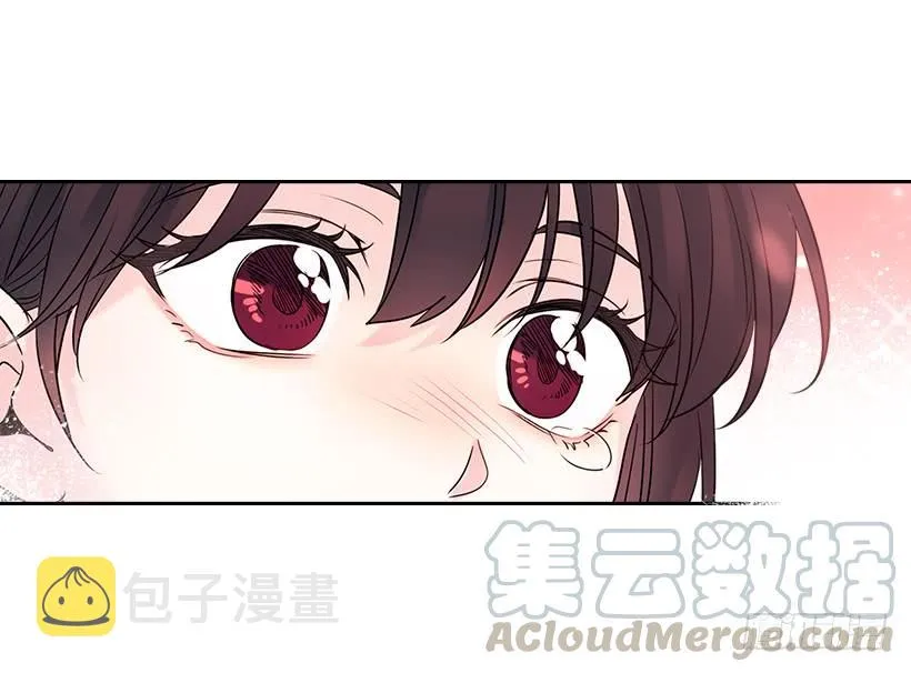 30.下定决心 第46页