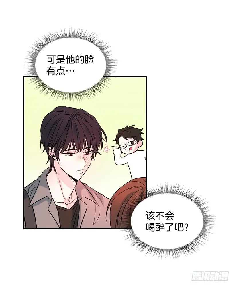 30.下定决心 第42页