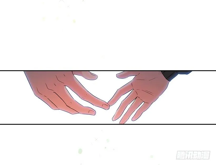 30.下定决心 第19页