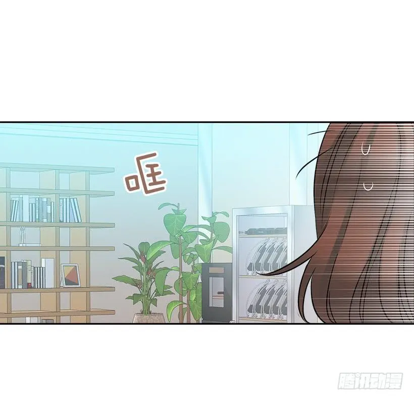 30.下定决心 第32页