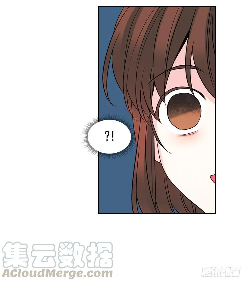 30.下定决心 第26页