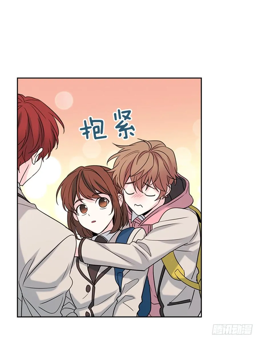 31.惩罚 第20页