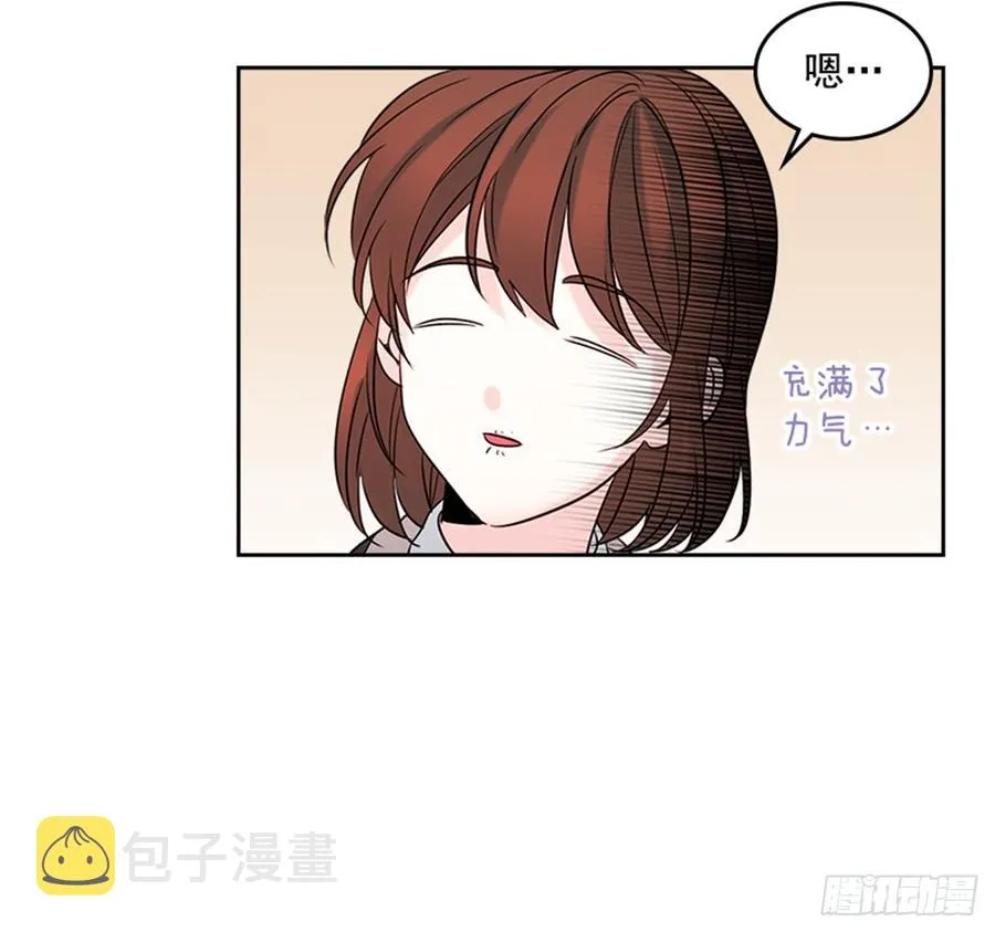 31.惩罚 第29页