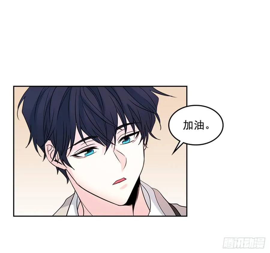 31.惩罚 第28页