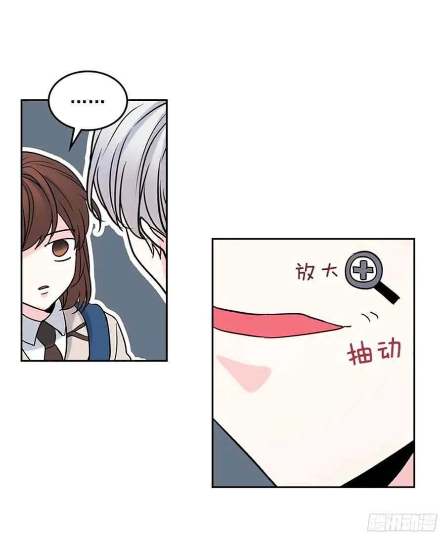 31.惩罚 第15页