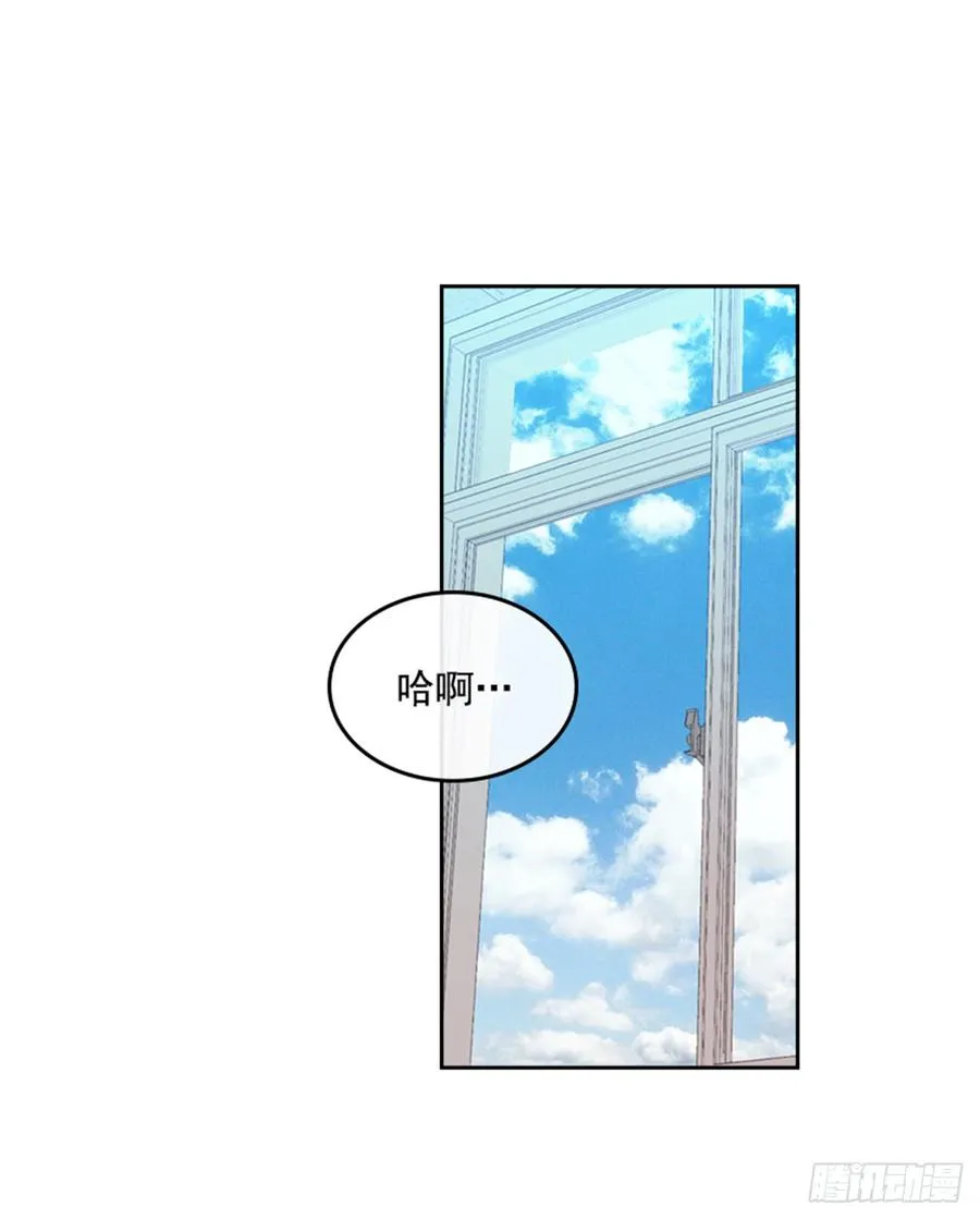 31.惩罚 第30页