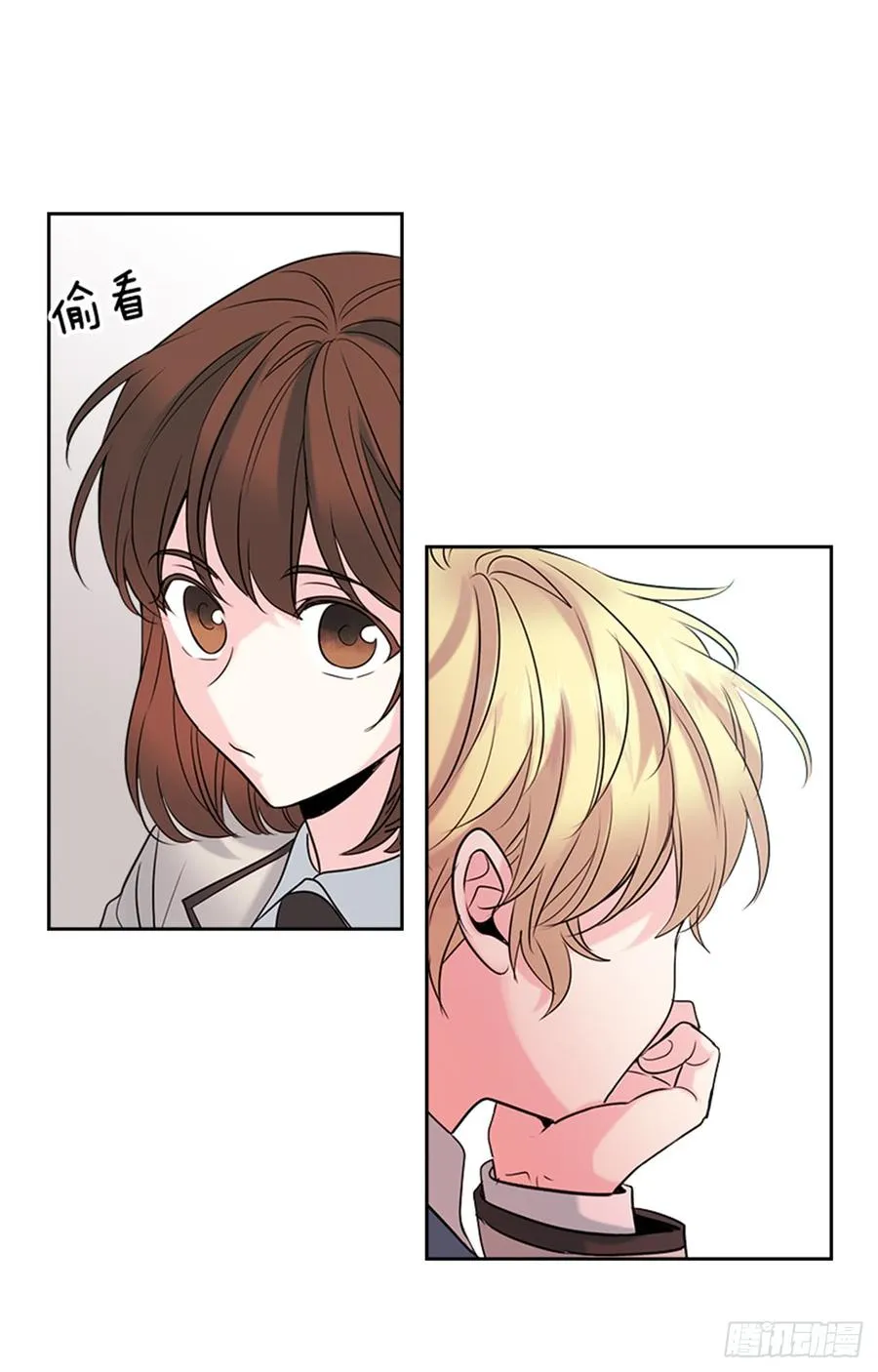 31.惩罚 第38页