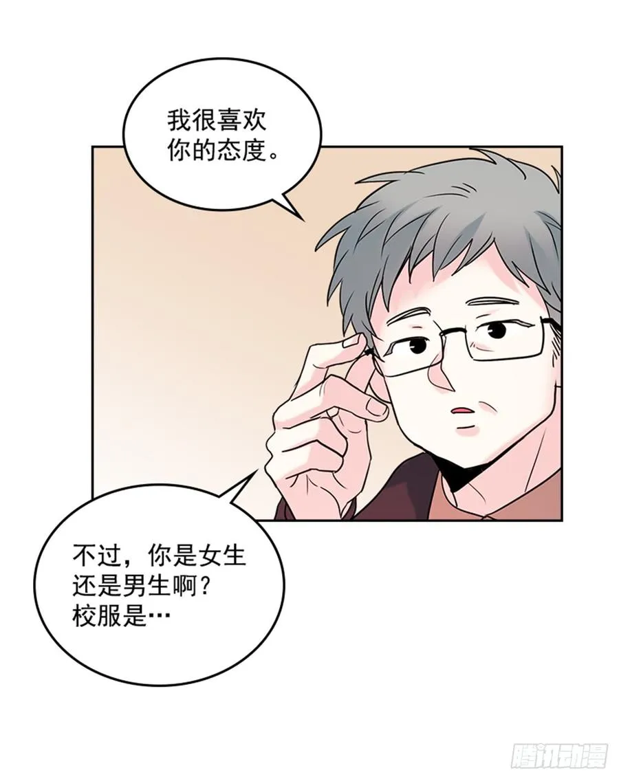 31.惩罚 第57页