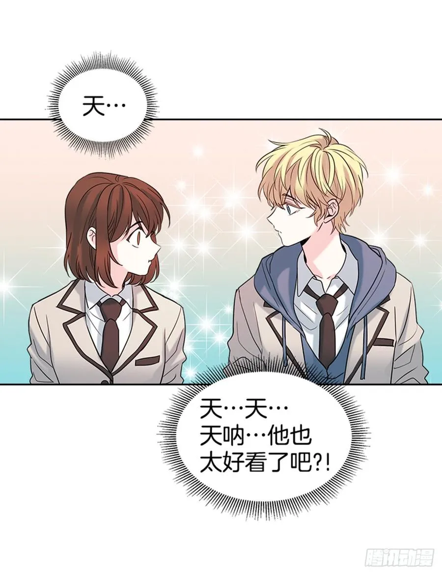 31.惩罚 第44页