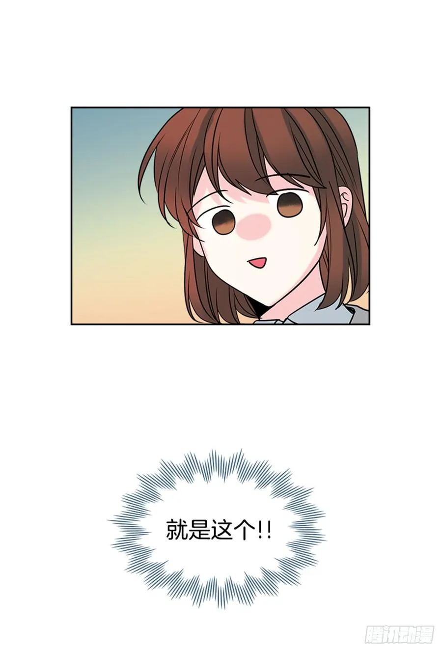 31.惩罚 第63页