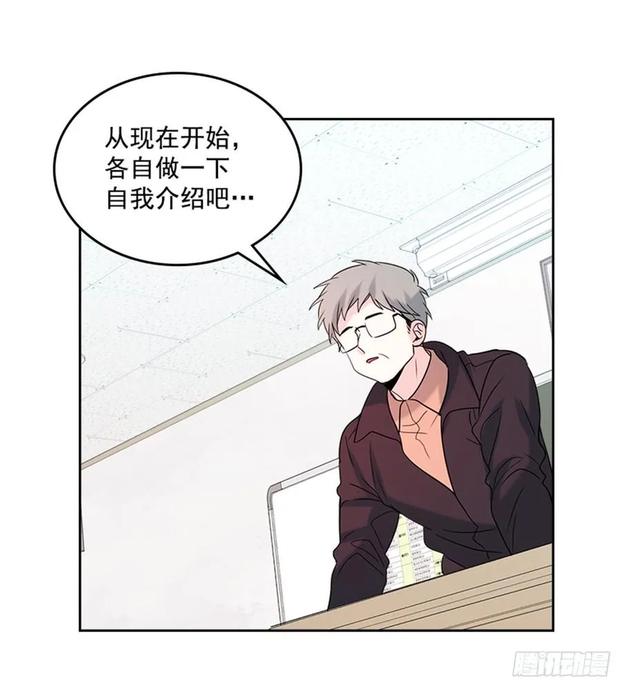 31.惩罚 第50页