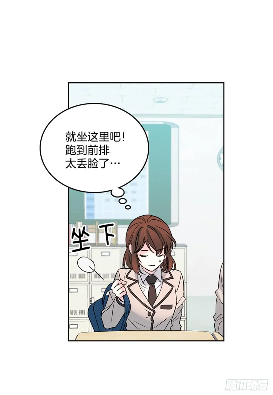 31.惩罚 第37页