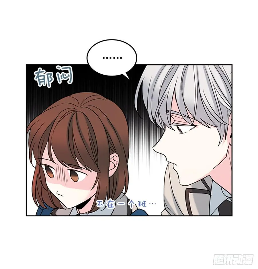 31.惩罚 第12页