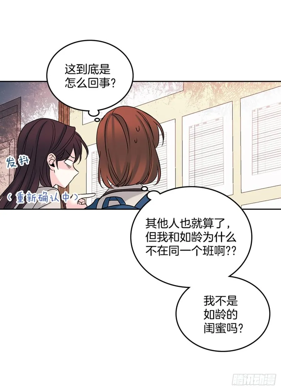 31.惩罚 第4页