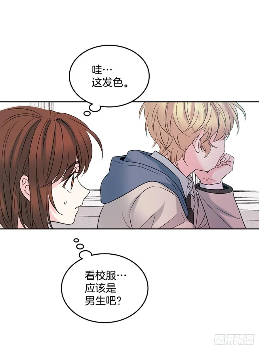 31.惩罚 第39页