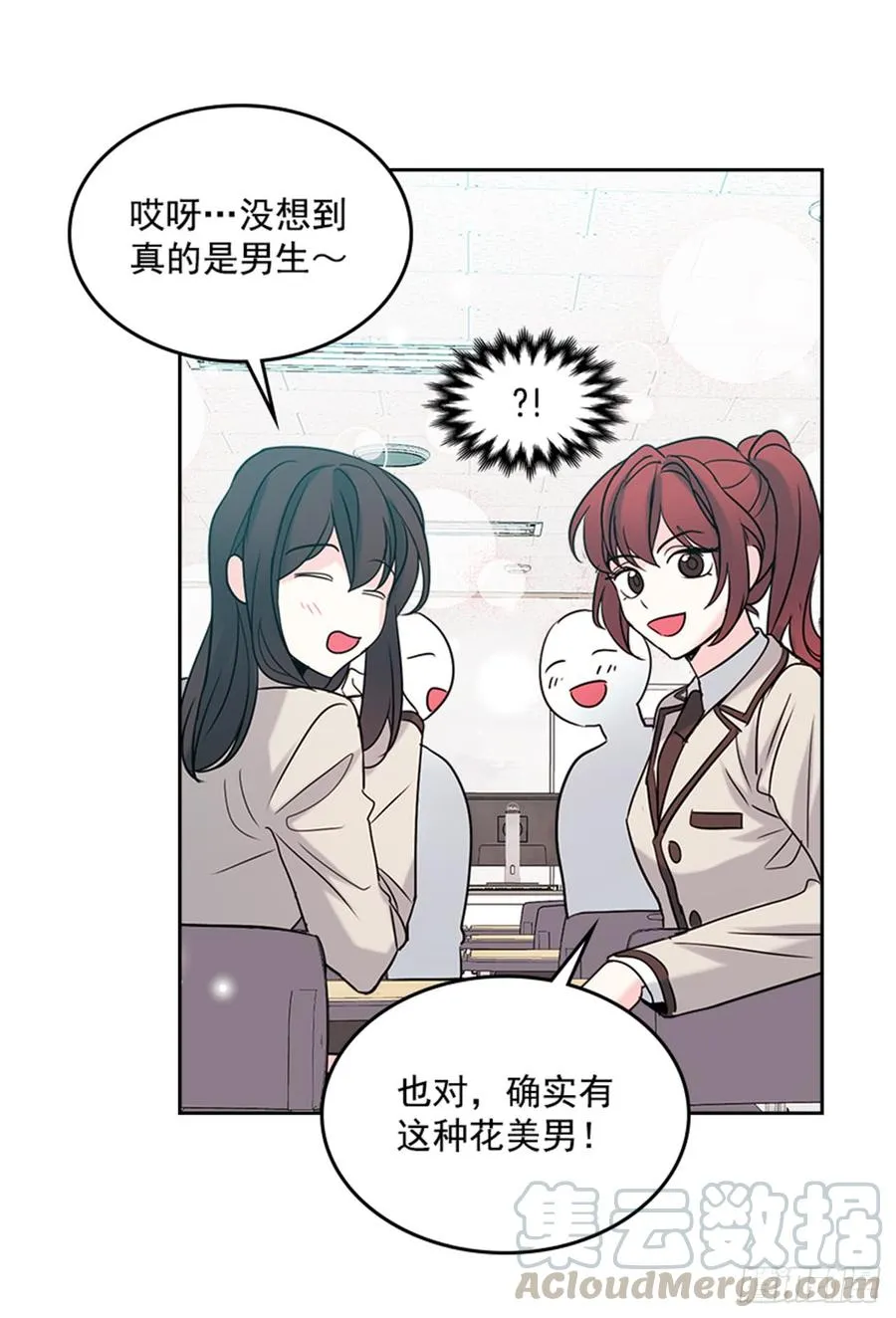 31.惩罚 第61页