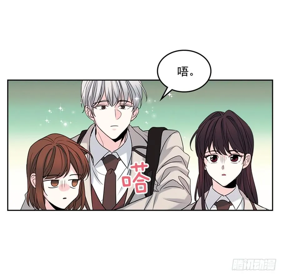 31.惩罚 第9页
