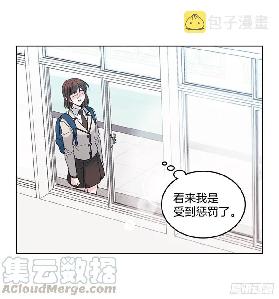 31.惩罚 第31页