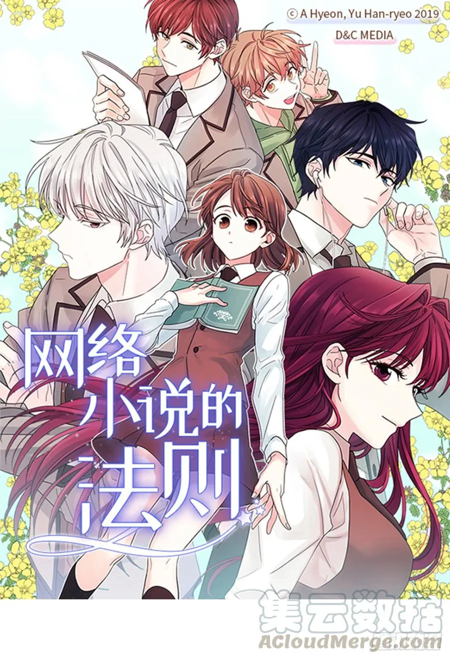 32.郁闷 第1页