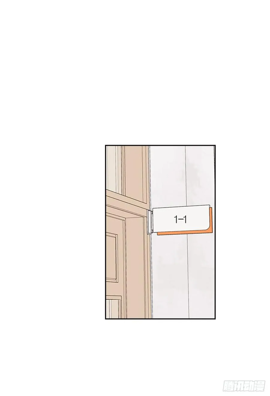32.郁闷 第38页