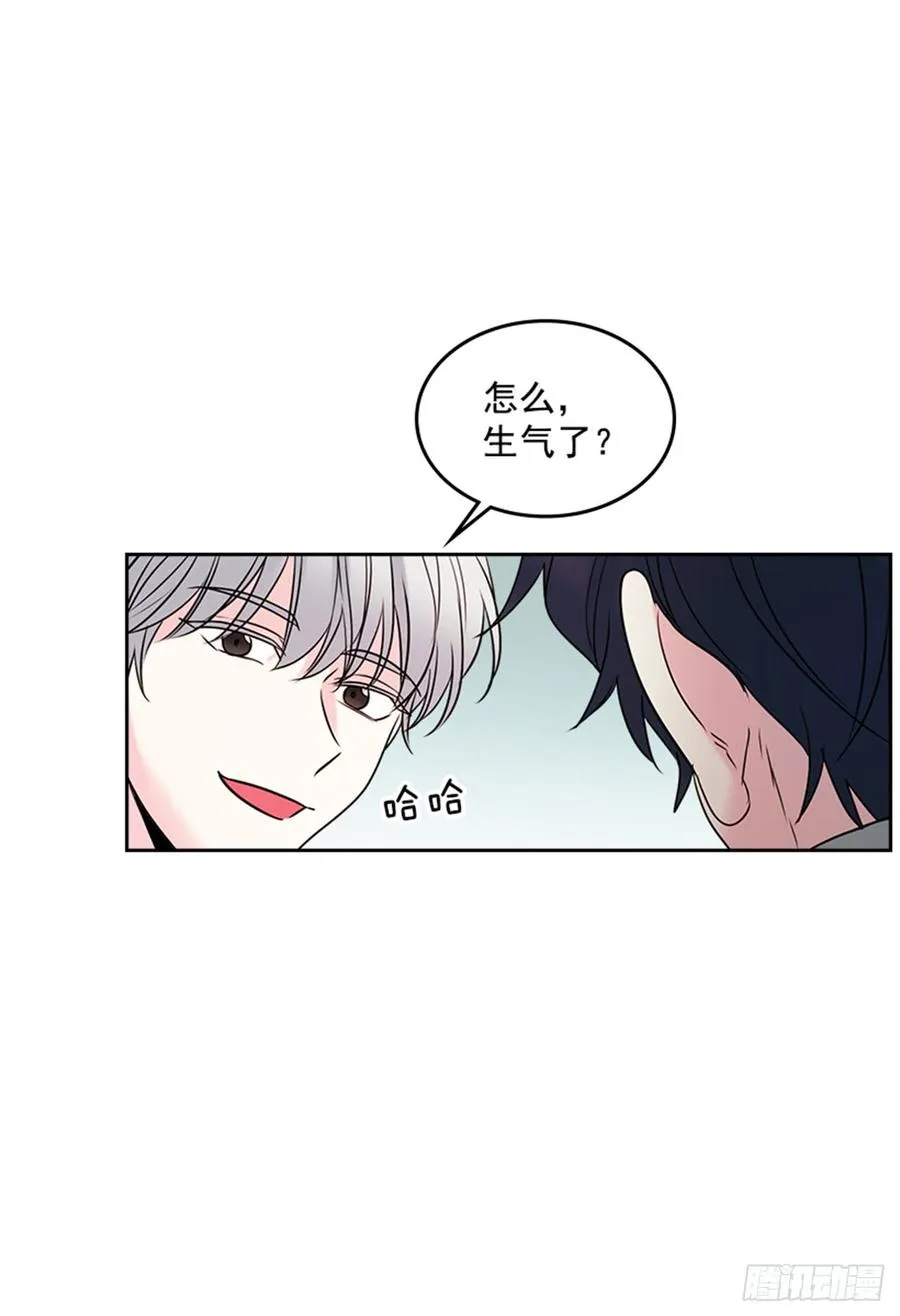 32.郁闷 第57页